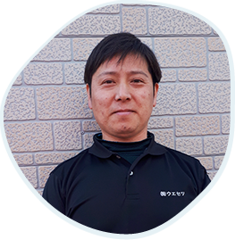 代表取締役　植松 章一